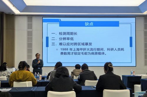 2025年首屆全國(guó)食品安全管理師職業(yè)技能大賽在武漢圓滿落幕 信息技術(shù)咨詢服務(wù)的深度融合與前瞻引領(lǐng)