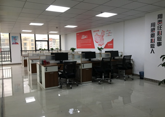 商丘優(yōu)路教育信息技術(shù)咨詢服務(wù)可靠性探析